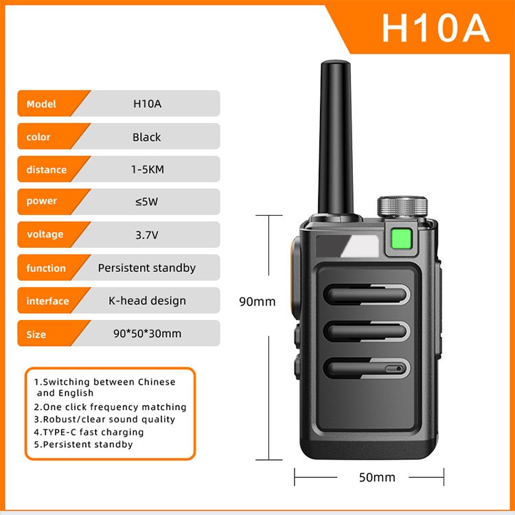 Radio High-power Walkie-talkie 5 Km Long Range Channel Two Way Radio Walkie-Talkie